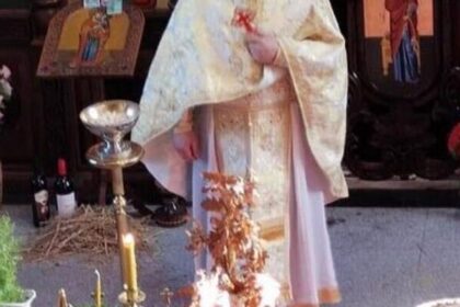 Фото: Фејсбук